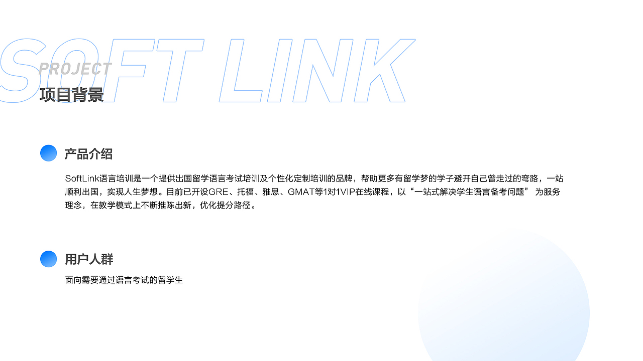 portfolio整理（图ZMjEyMzc4Mjky） - 其他网页 - 站酷设计师早小月原创素材 - 站酷ZCOOL