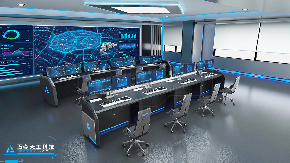 巧夺天工科技调度台科技风房管局办公中心方案展示
