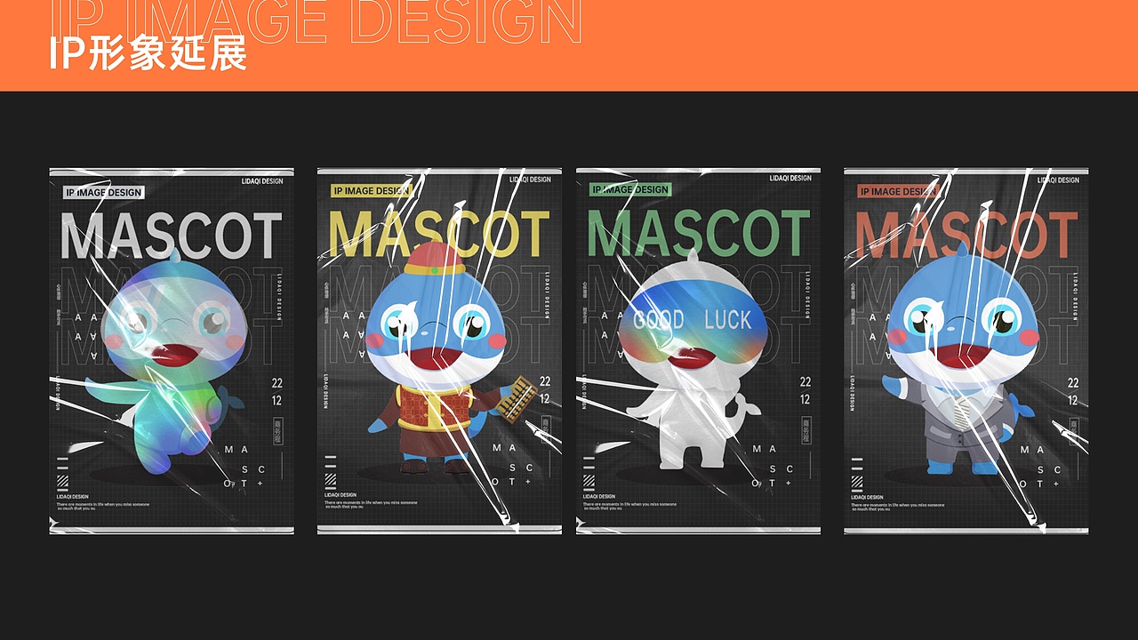 UI作品集—携程金融Redesign（图ZMjYyNzI1NjM2） - APP界面 - 站酷设计师苏慕白原创素材 - 站酷ZCOOL