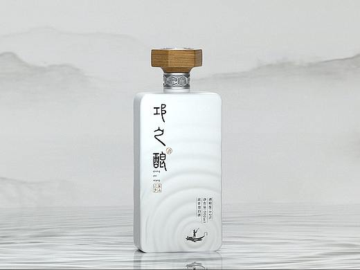 邛之酿 