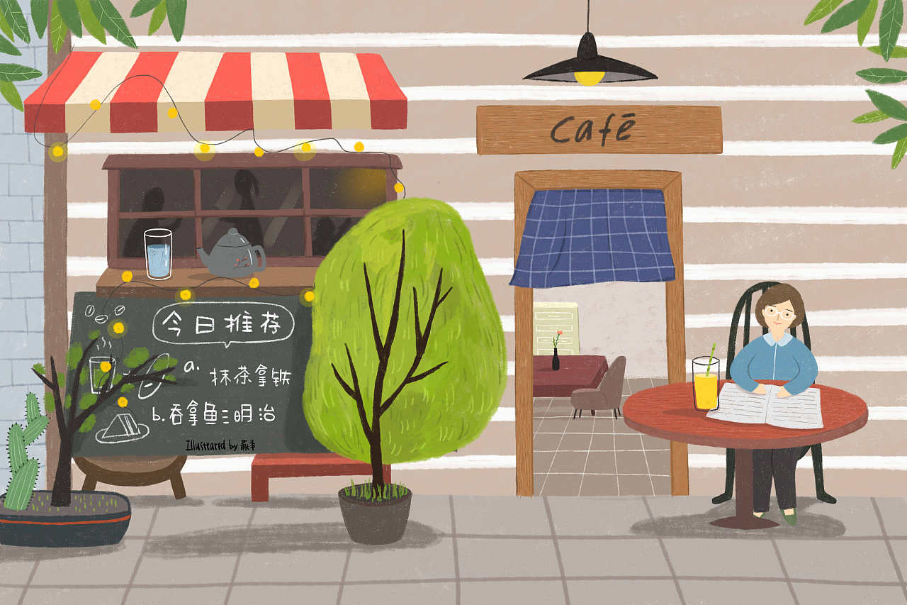 不接地气的小众咖啡馆