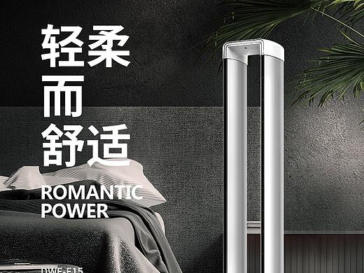详情页头图