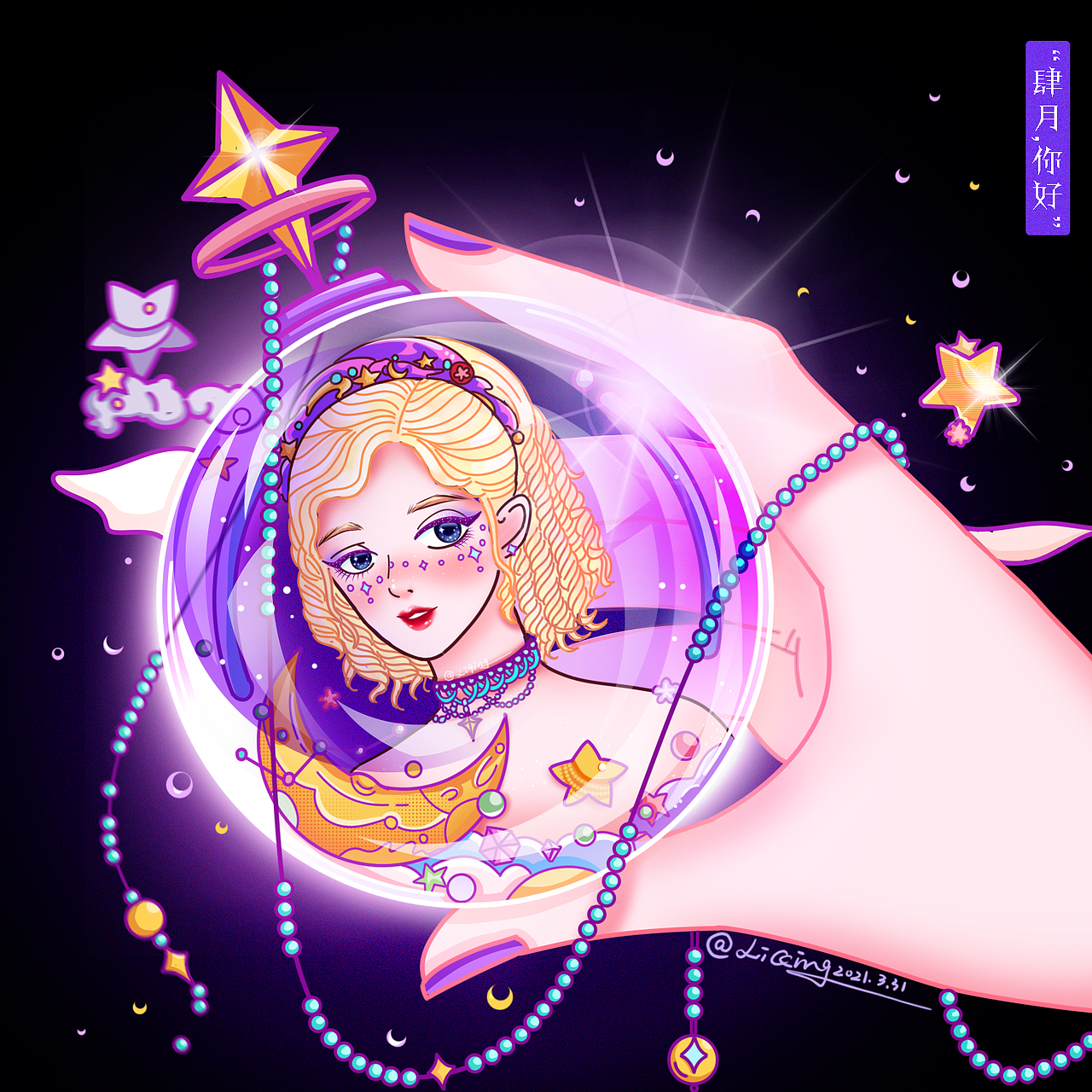 四月你好~（图ZMjU0MjA1NjI4） - 创作习作 - 站酷设计师翁识檐原创素材 - 站酷ZCOOL