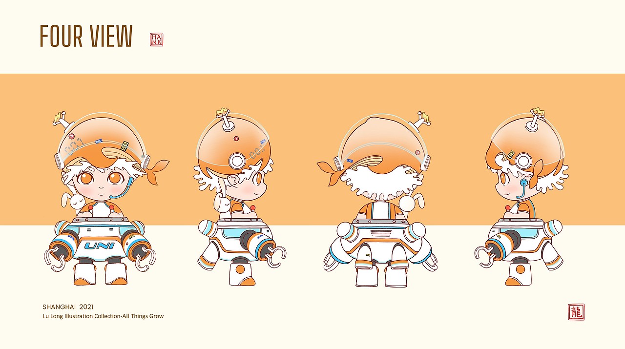 2021上半年作品集“万物生长”（图ZMjU3NjkyMTk2） - 商业插画 - 站酷设计师龍二三三原创素材 - 站酷ZCOOL