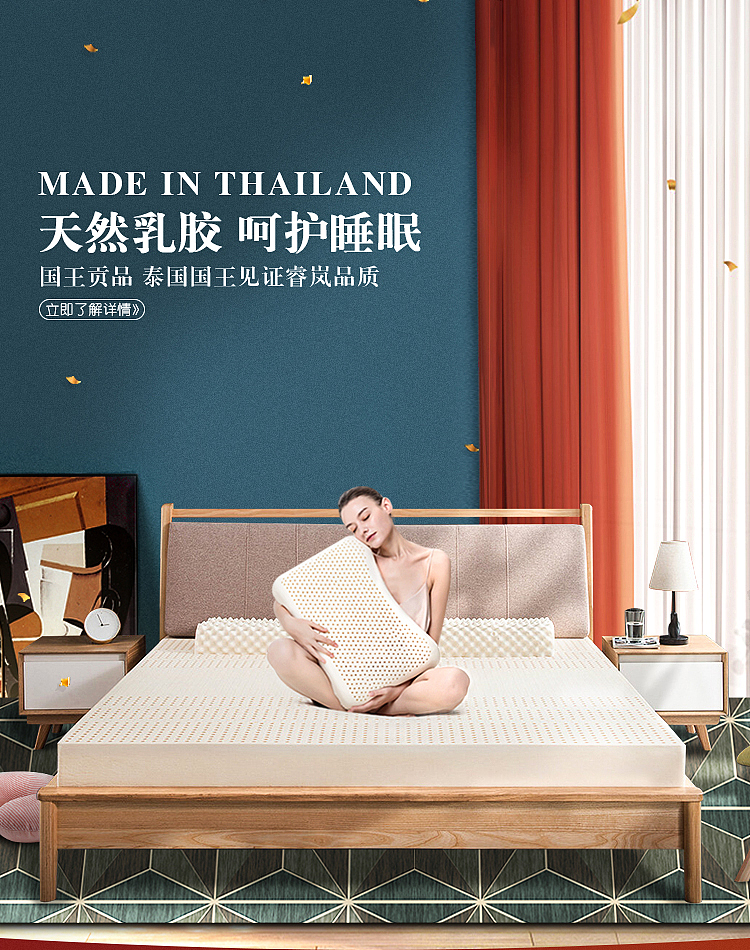 新公司上半年的一些页面