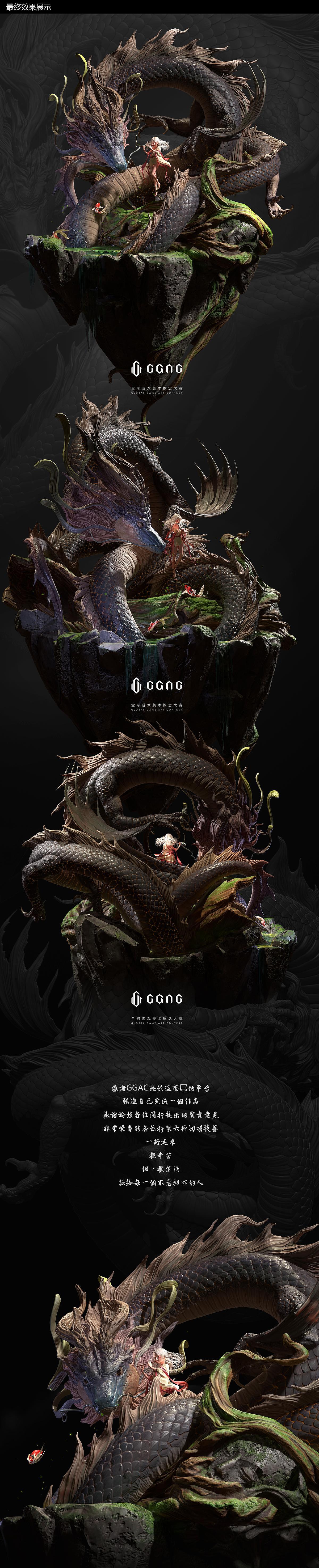 希望（图ZMTgxOTk2ODY0） - 独立游戏 - 站酷设计师GGAC原创素材 - 站酷ZCOOL
