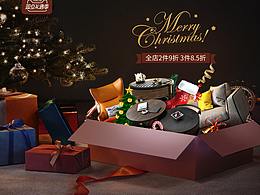 圣诞节
