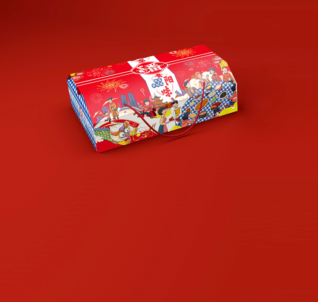 年货礼盒包装插画