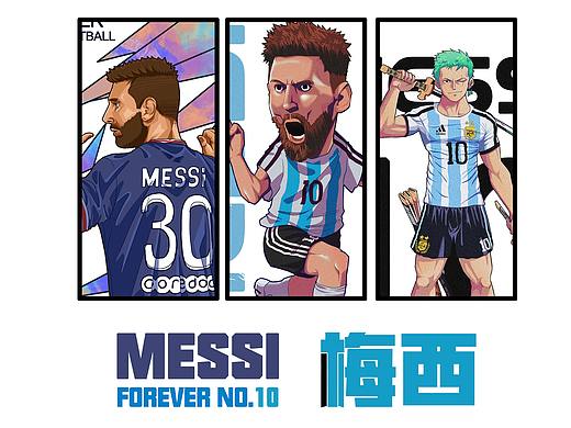 T恤 衛(wèi)衣 印花-梅西（個人主頁-ZNTQ2NjcwODg=） - 商業(yè)插畫 - 站酷設計師薙魂原創(chuàng)素材 - 站酷ZCOOL