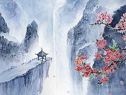 空山之亭