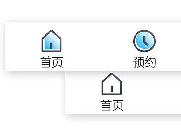 一组动态小图标