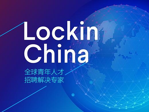 PPT版式设计