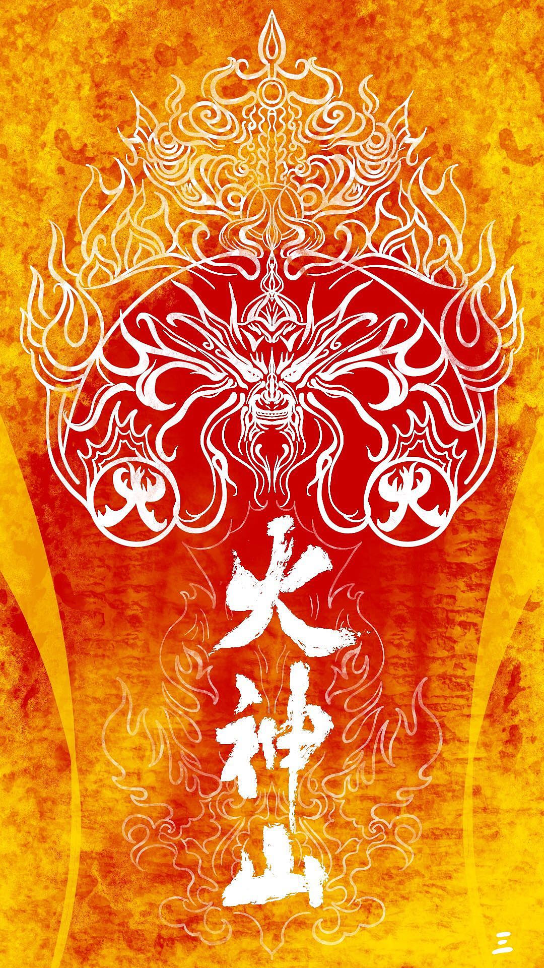 火神山雷神山武汉加油中国加油