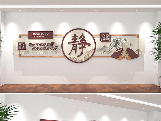 校园文化墙