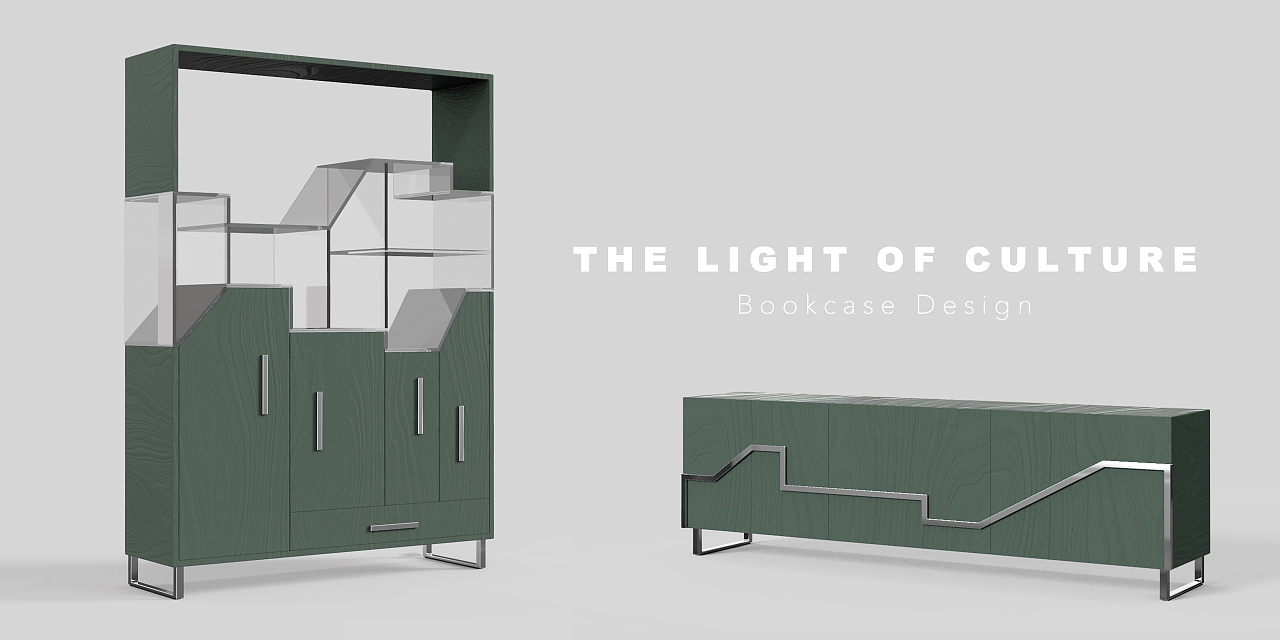 文化之光——组合柜设计最终效果图