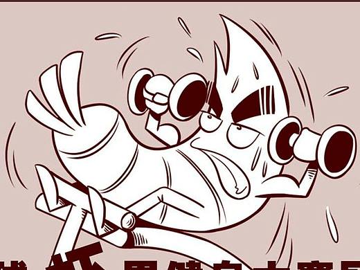 很早以前的包裝插畫(huà)和條漫~（個(gè)人主頁(yè)-ZMjk0NjU1NjQ=） - 商業(yè)插畫(huà) - 站酷設(shè)計(jì)師Dr_J原創(chuàng)素材 - 站酷ZCOOL