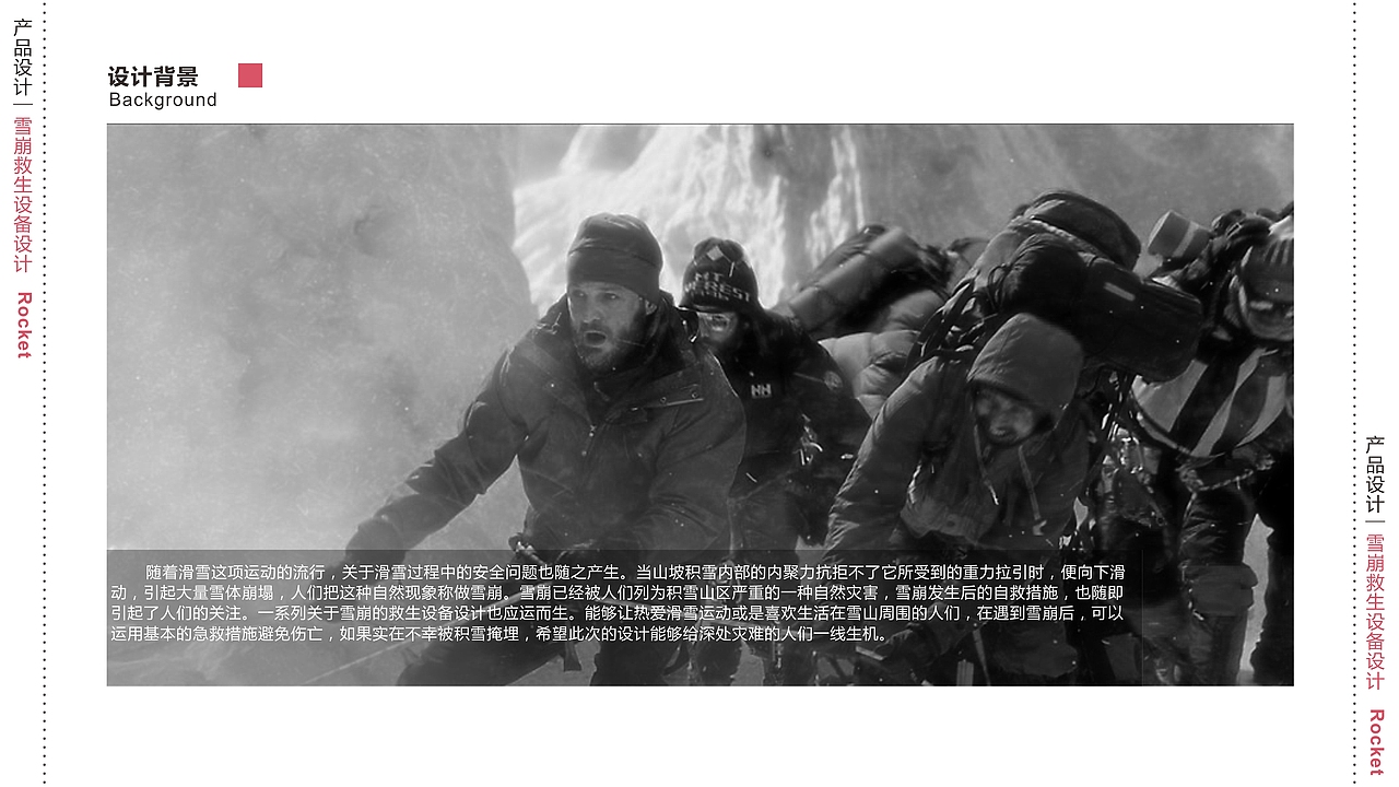 2017个人作品集（图ZOTIzNjIxNTY=） - 其他 - 站酷设计师leapsin原创素材 - 站酷ZCOOL