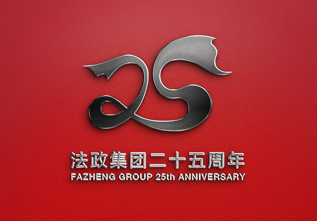 LOGO合集