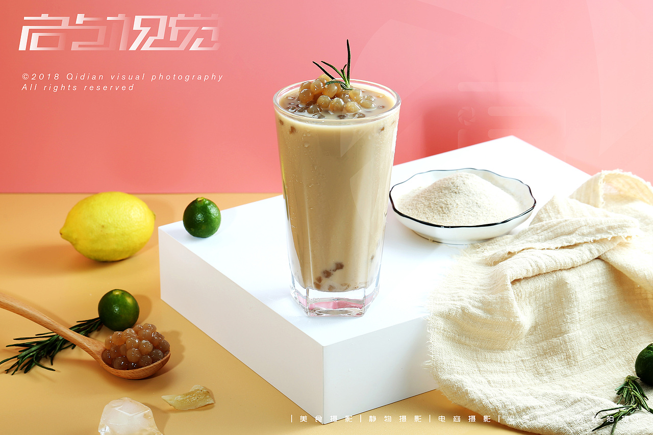 2018摄影作品合集｜美食摄影｜启点视觉（图ZMTQwMjQ4MTQw） - 产品摄影 - 站酷设计师众目摄影设计原创素材 - 站酷ZCOOL