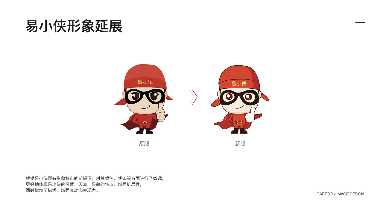 个人作品集（图ZMTY5MTcyODc2） - 其他平面 - 站酷设计师linda琳哒原创素材 - 站酷ZCOOL