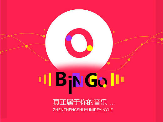 BINGO APP（个人主页-ZMjQzODkzODg=） - APP界面 - 站酷设计师GaoDream原创素材 - 站酷ZCOOL