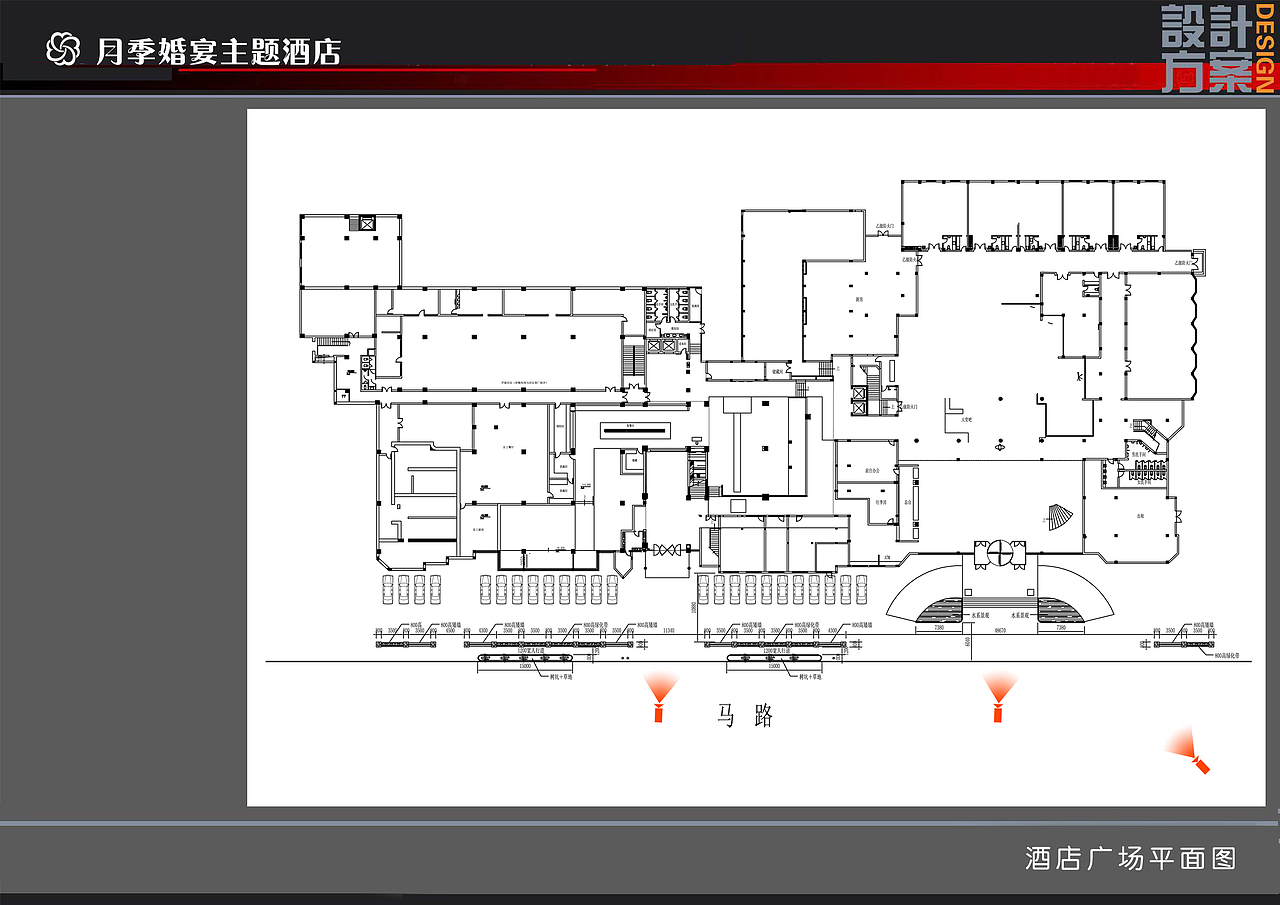 焦作月季花园酒店