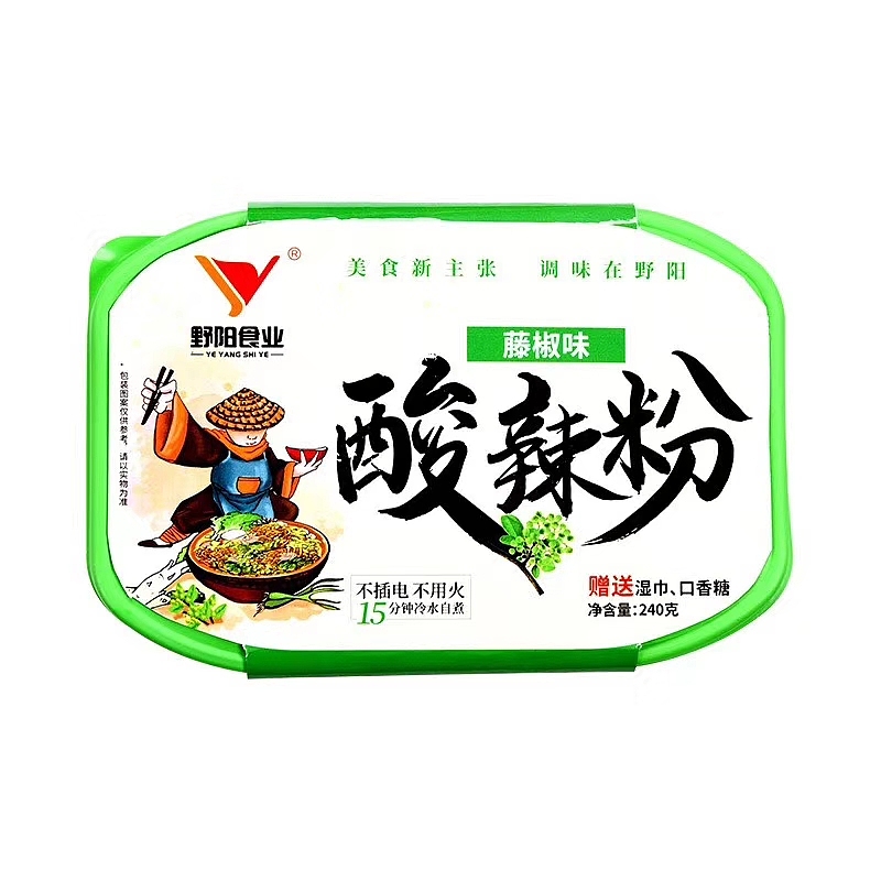 插画在包装中的应用（图ZMTc4MTg3MjI4） - 商业插画 - 站酷设计师Z00932775原创素材 - 站酷ZCOOL