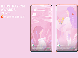 独处是一个人的清欢