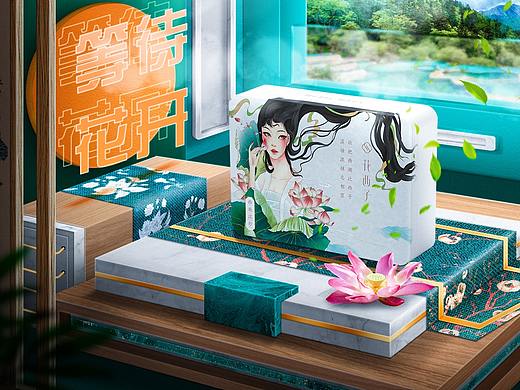空间搭建