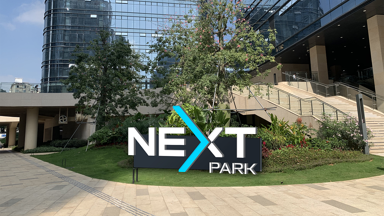 深圳新一代产业园｜前进的本能，激发未来科技想象（图ZMjcxMjE5NzQ0） - 品牌 - 站酷设计师Unison耀年创意原创素材 - 站酷ZCOOL