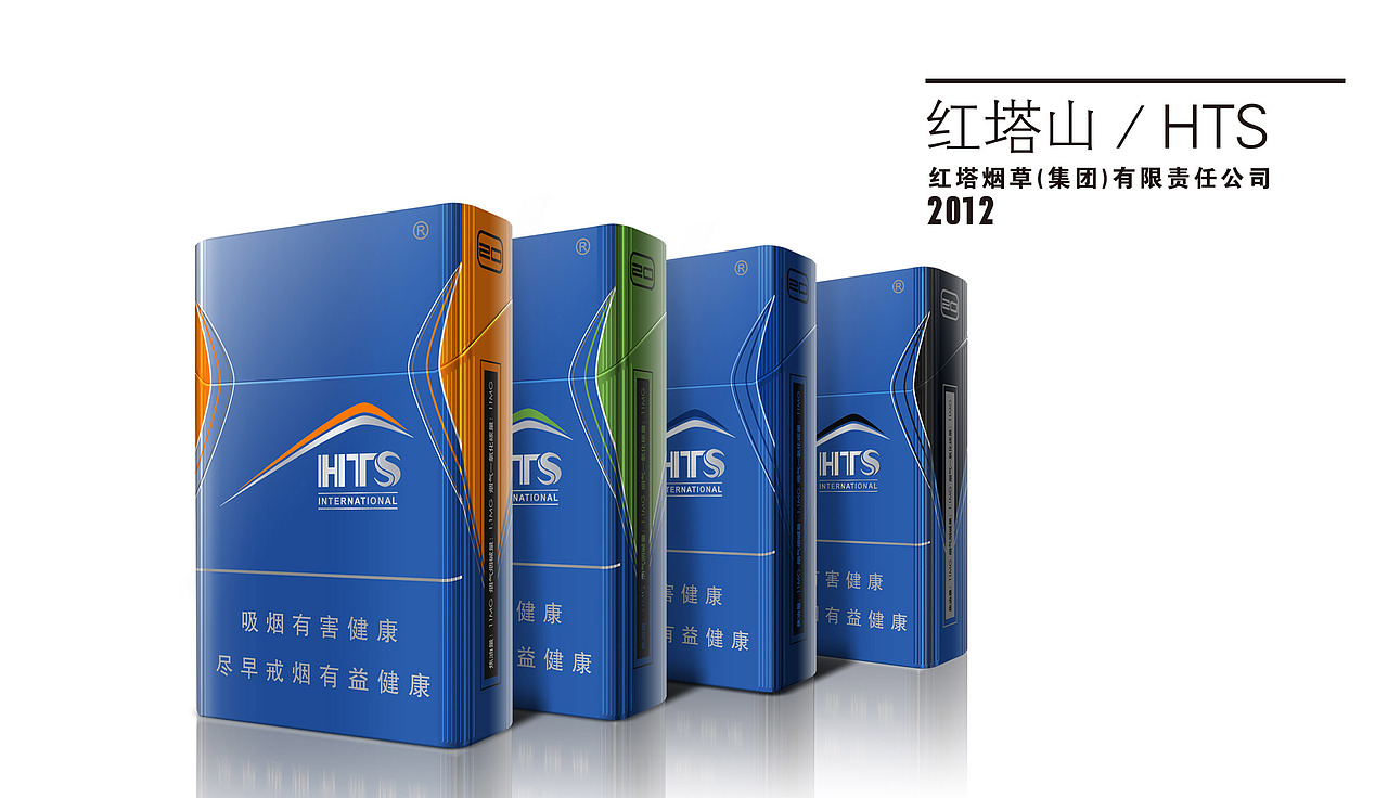 贤云设计作品集1