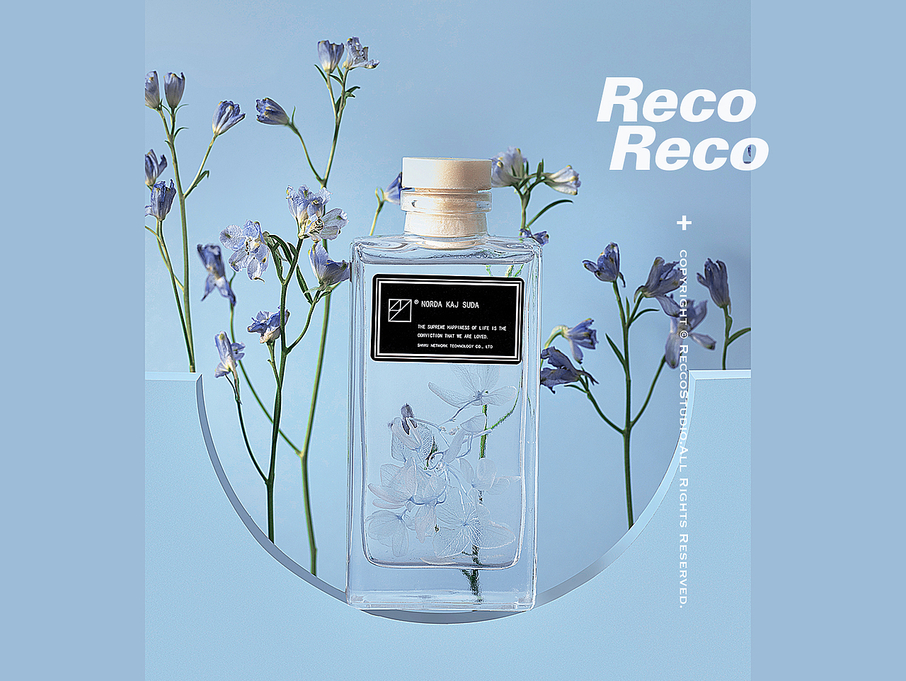 Recco X NKS香薰 居家生活产品静物拍摄