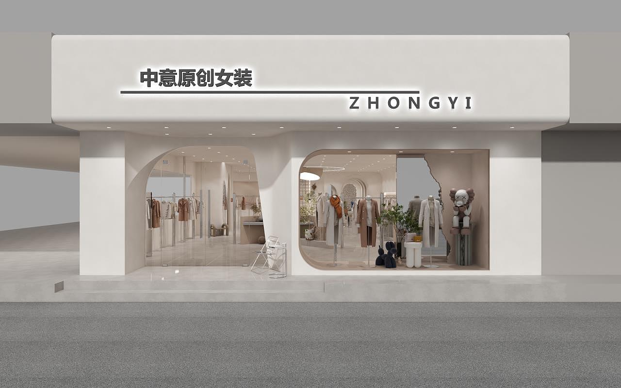 中意女装店设计