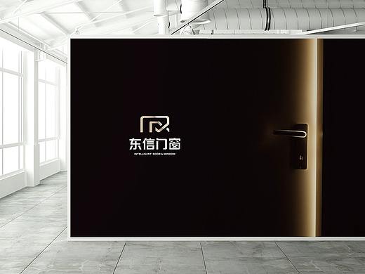 東信智能門窗--品牌形象设计