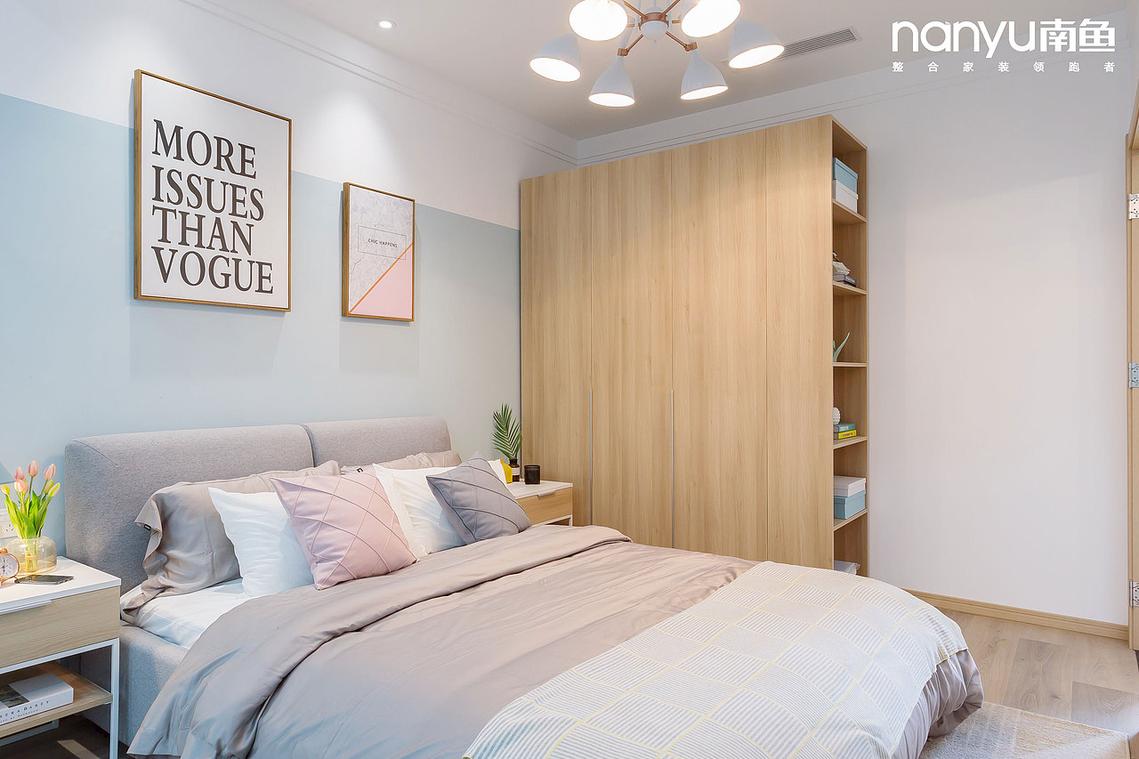 南鱼家装北欧风样板间木语套餐效果图小户型产品