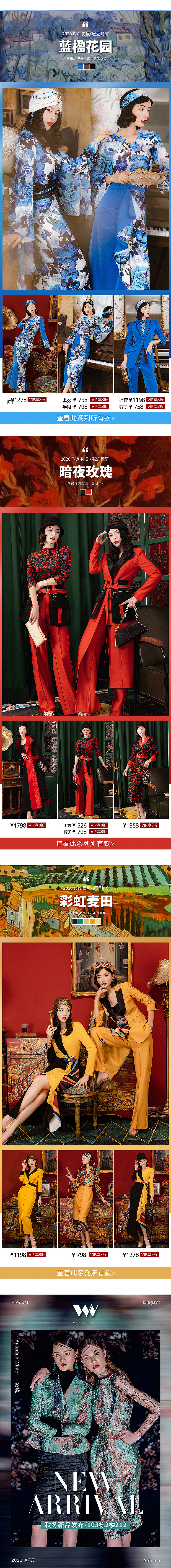 18年-2022年作品集