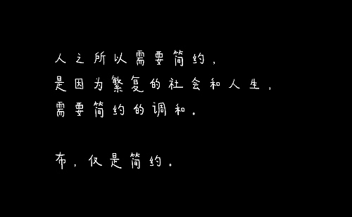 布&简约 C&S 标志和宣传口号设计（图ZMTI0MjI5NDA=） - Logo - 站酷设计师ws104sy原创素材 - 站酷ZCOOL