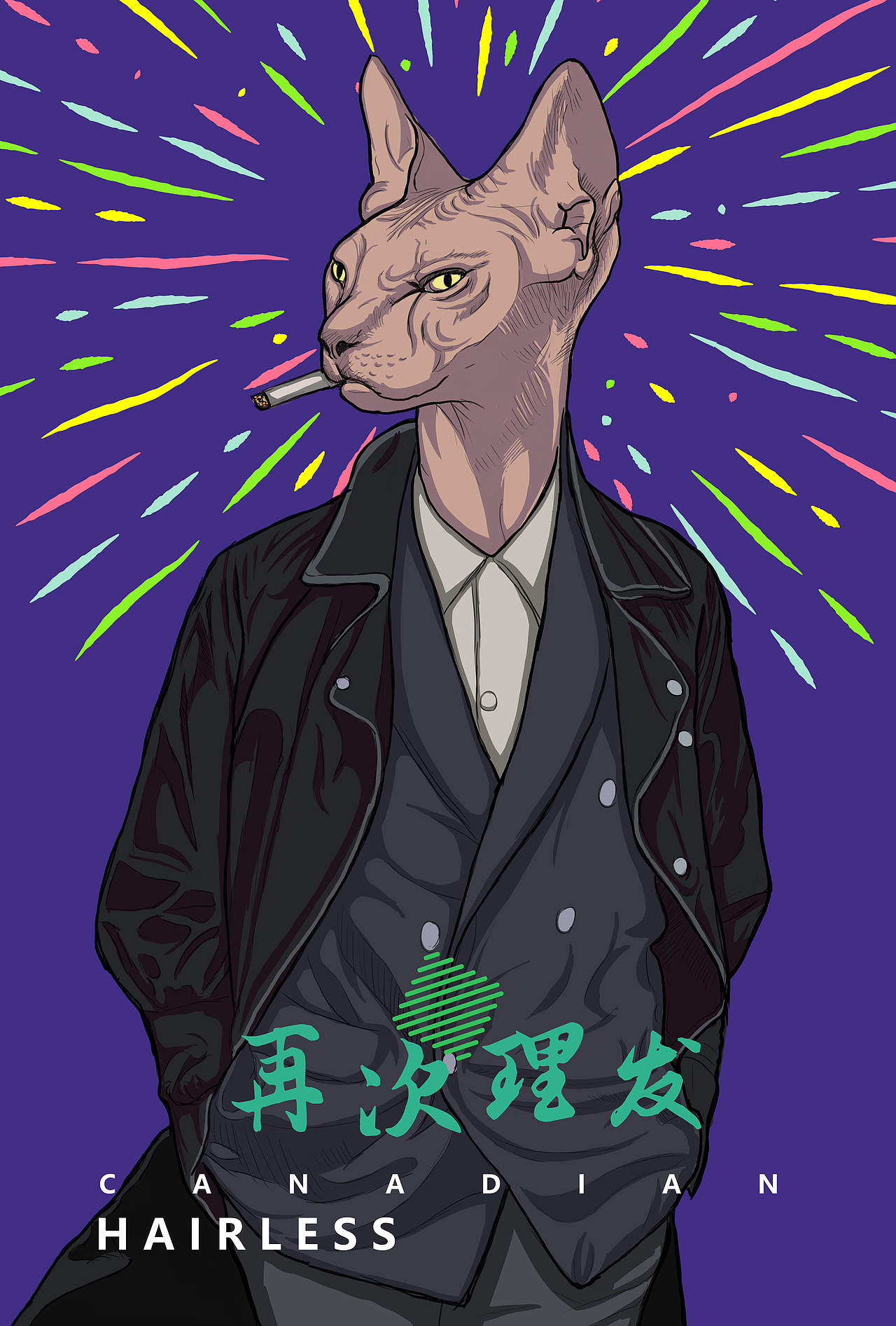 猫狗老虎袋鼠（图ZODA1MDgzNDQ=） - 商业插画 - 站酷设计师86363828原创素材 - 站酷ZCOOL