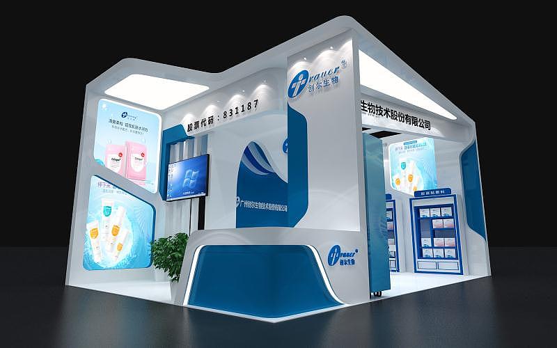 创尔生物展会（图ZMjIwMzA4MTIw） - 其他三维 - 站酷设计师思海设计原创素材 - 站酷ZCOOL