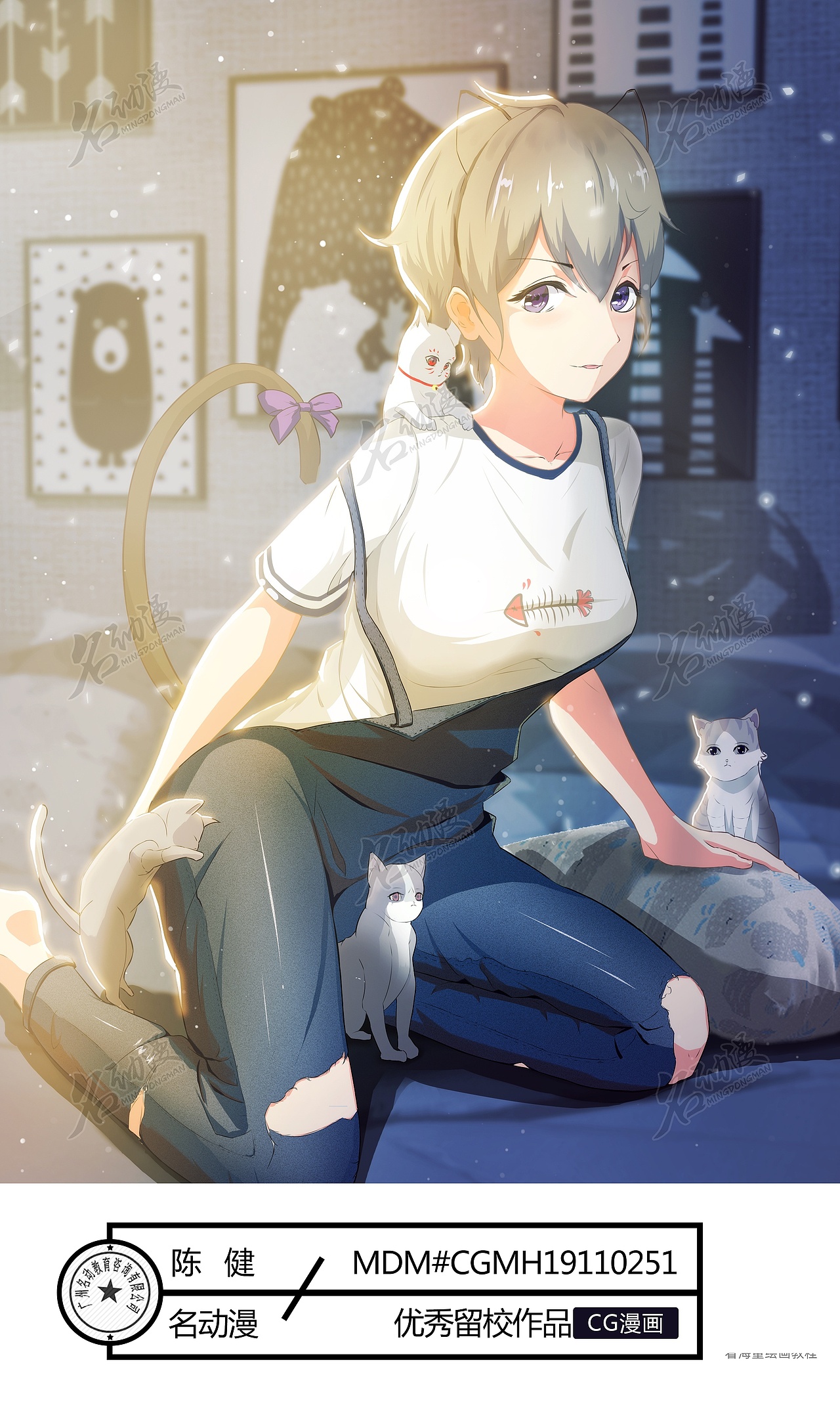 猫尾短发少女_名动漫cg数娱-站酷zcool