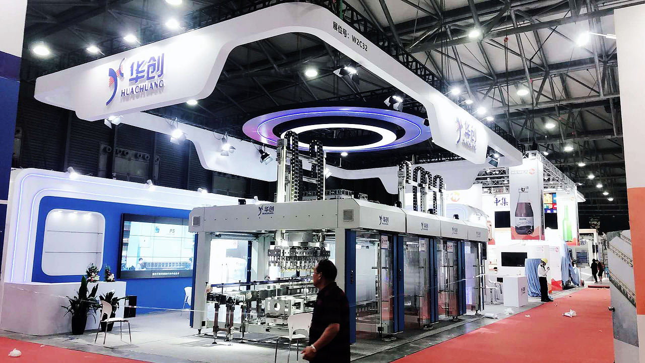 华创展台包装定制龙头企业（图ZMjMzMjg1MDEy） - 展陈设计 - 站酷设计师乘风设计工作室原创素材 - 站酷ZCOOL