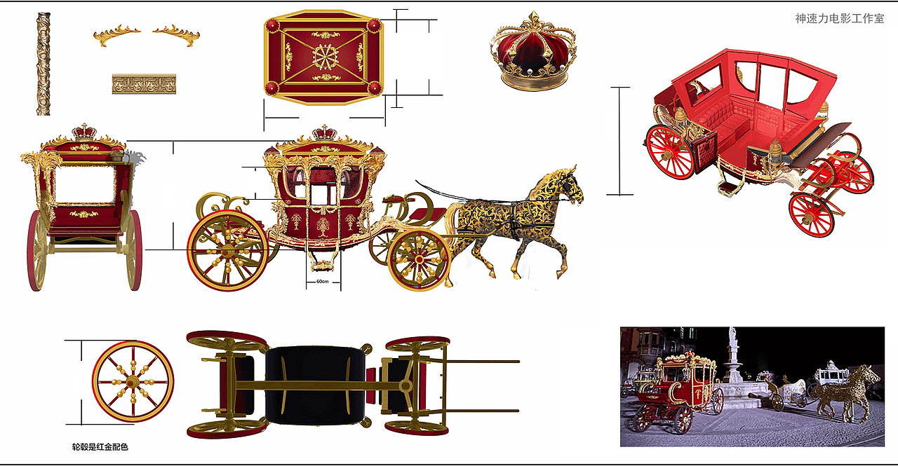 《女王的盛宴》（图ZMjY5ODI1MzY0） - 舞台美术 - 站酷设计师神速力电影工作室原创素材 - 站酷ZCOOL