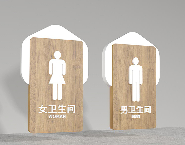 医院标识标牌系统（图ZMjQ3MzM0MDky） - 品牌 - 站酷设计师中恒标识李小美原创素材 - 站酷ZCOOL