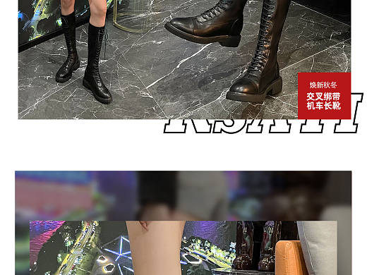 10月天猫首页装修海报