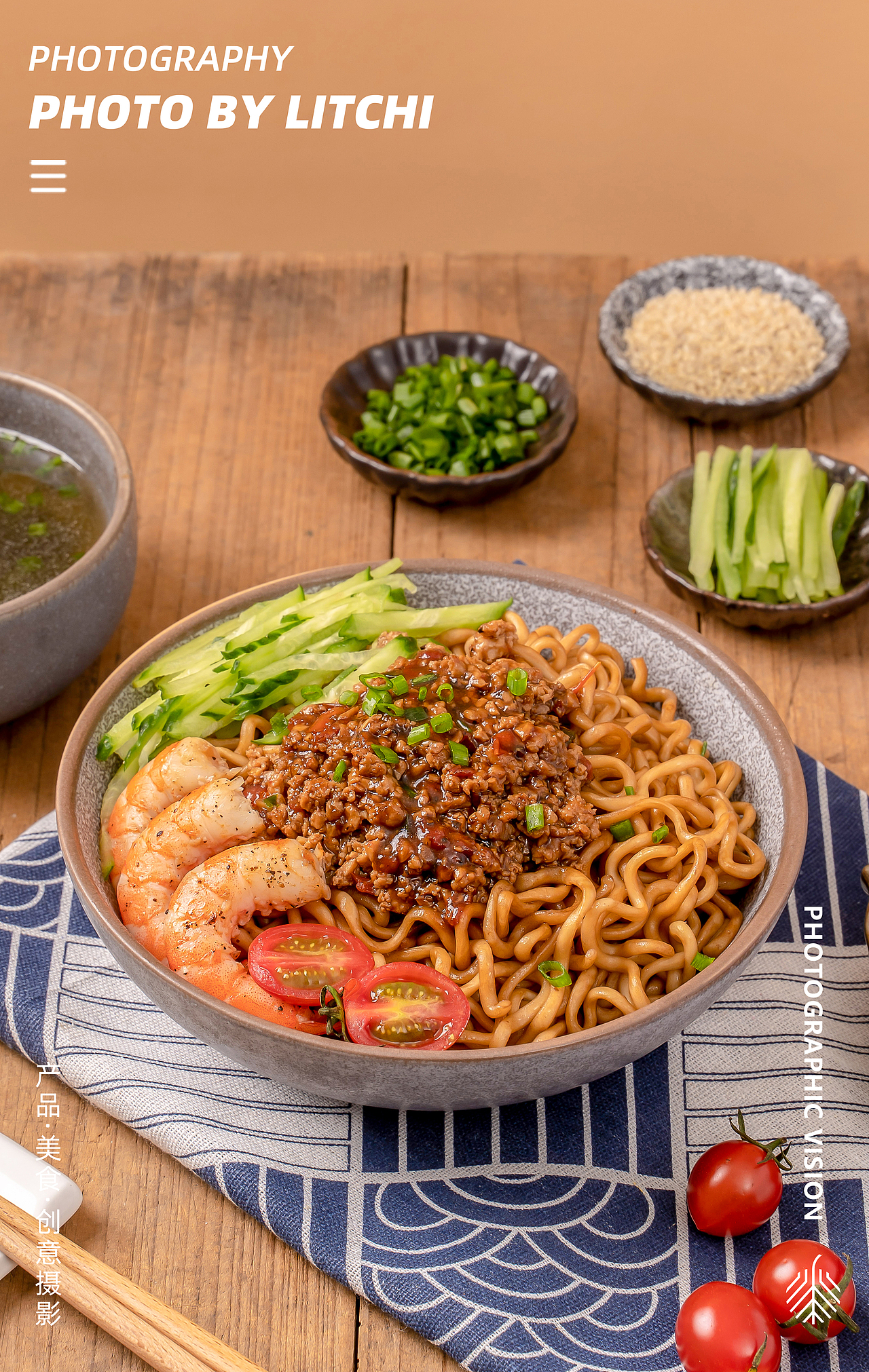 休闲食品拍摄（2021年9月）（图ZMjc1NTY2ODA0） - 产品摄影 - 站酷设计师荔枝传媒原创素材 - 站酷ZCOOL