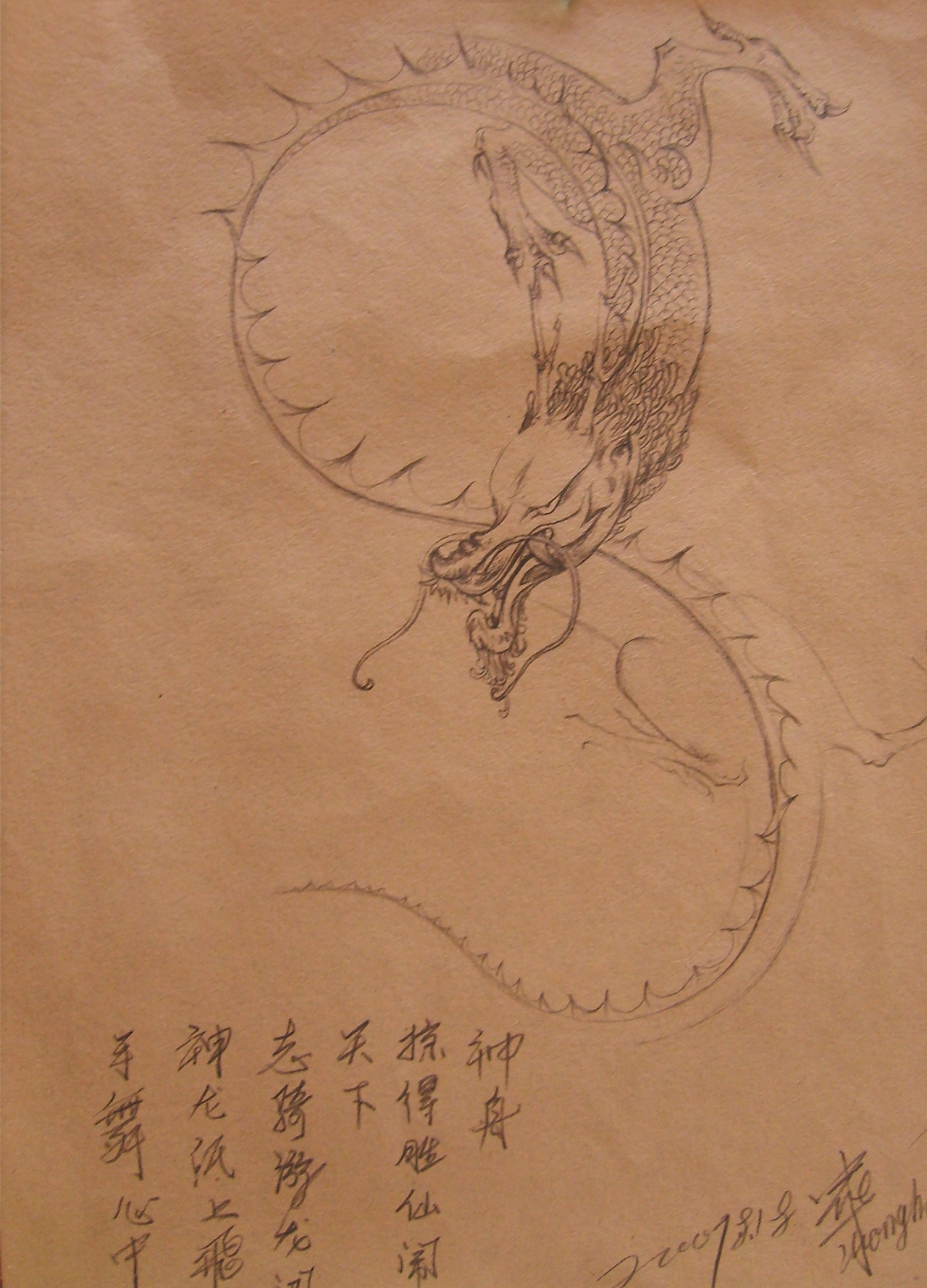 一张画一间房一段过往的恋情。（图ZNDkzNzk2Njg=） - 游戏原画 - 站酷设计师程中华原创素材 - 站酷ZCOOL