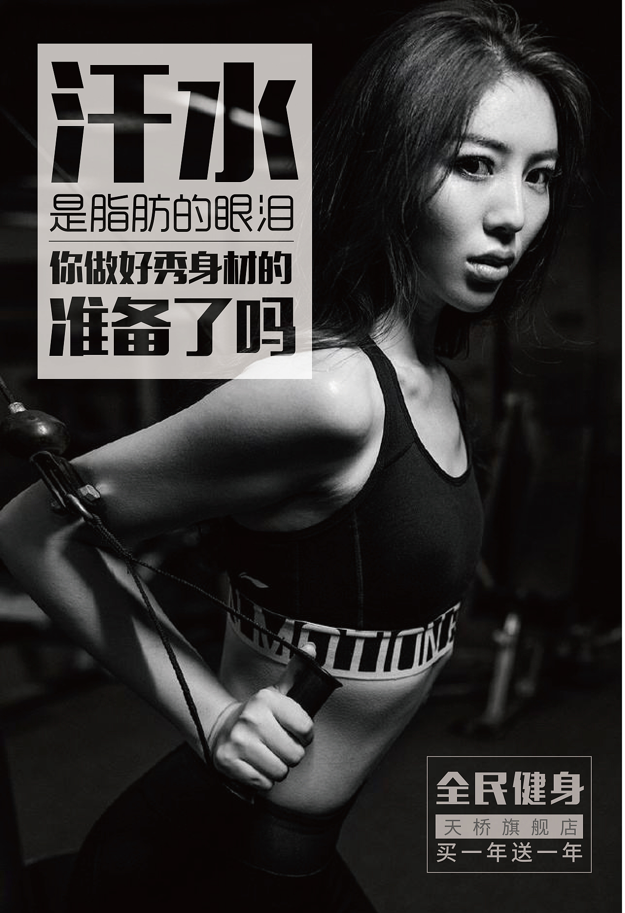 平面海报，banner（图ZMTAyMTAyNTI0） - 其他平面 - 站酷设计师野蛮味儿的咩原创素材 - 站酷ZCOOL