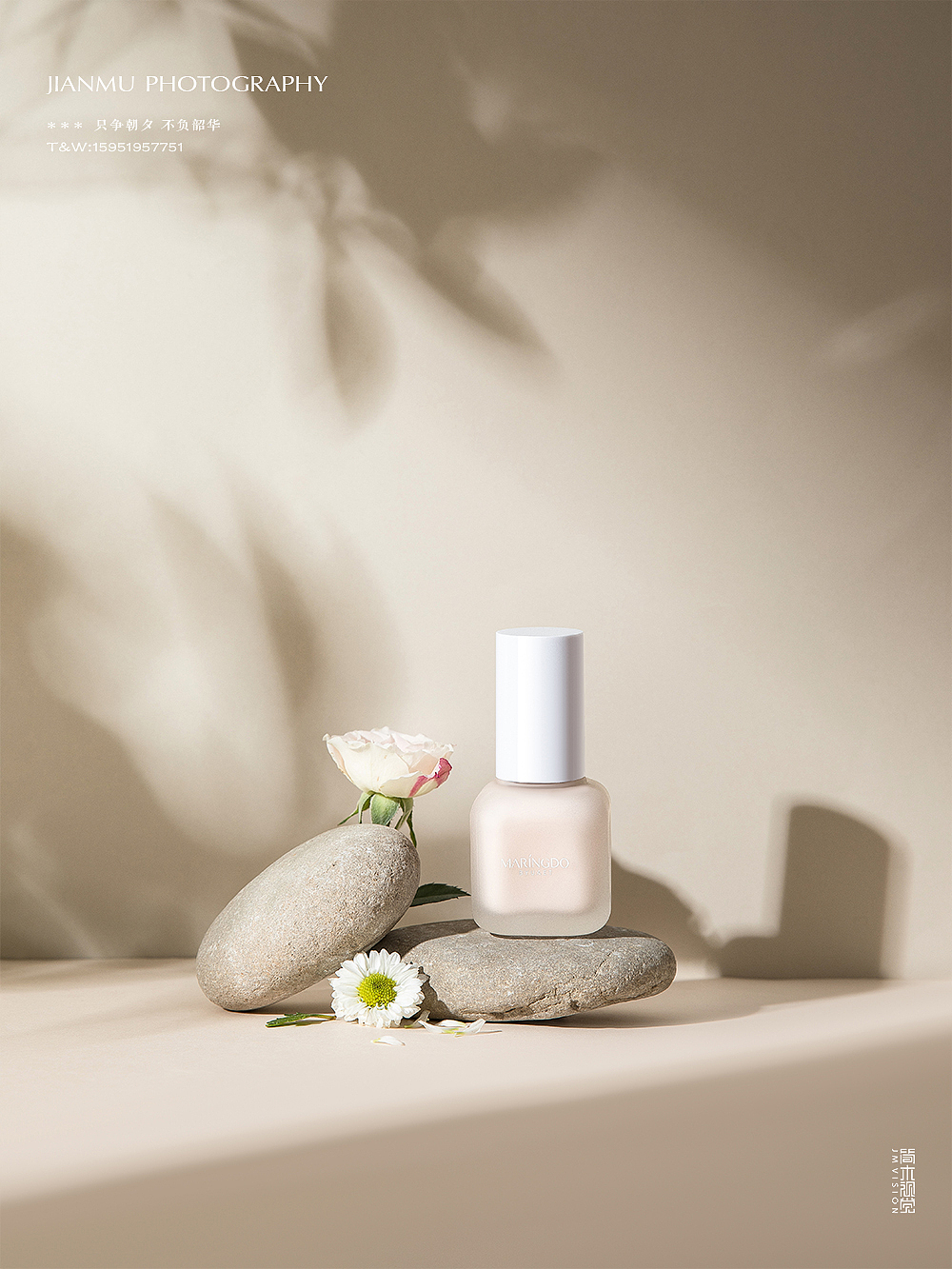 粉底液摄影丨简木视觉 × 化妆品护肤品美妆 产品拍摄（图ZMjc4OTI3Njcy） - 产品摄影 - 站酷设计师简木视觉原创素材 - 站酷ZCOOL