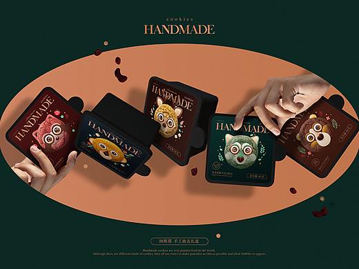 纳斯塔甜品×尚智 | 食品快消品包装设计/品牌设计/插画