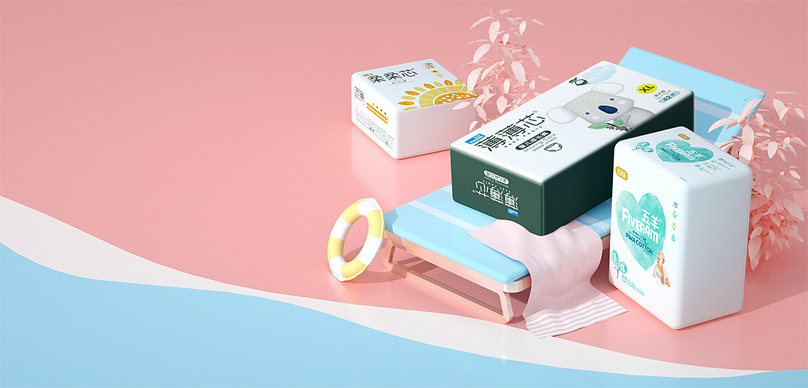 最近一些详情页和电商活动页面